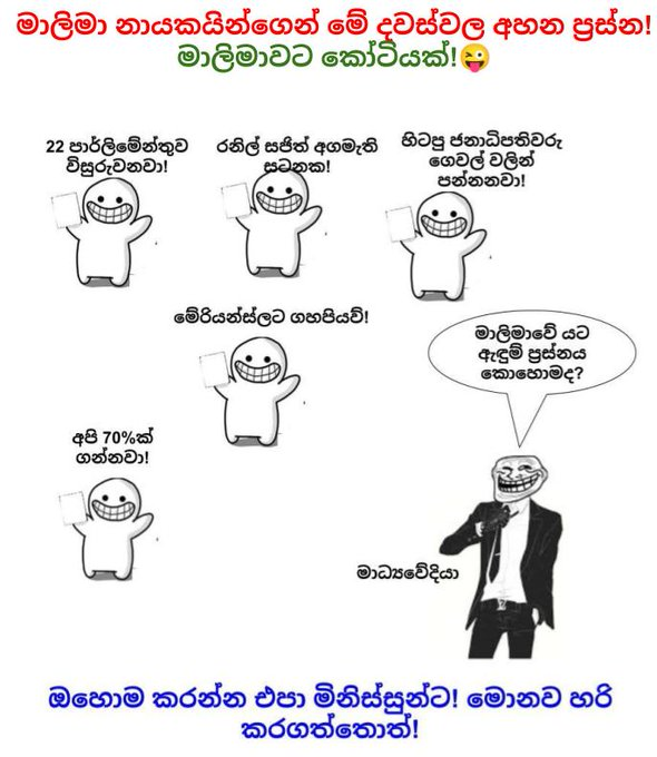 1725507900837.png