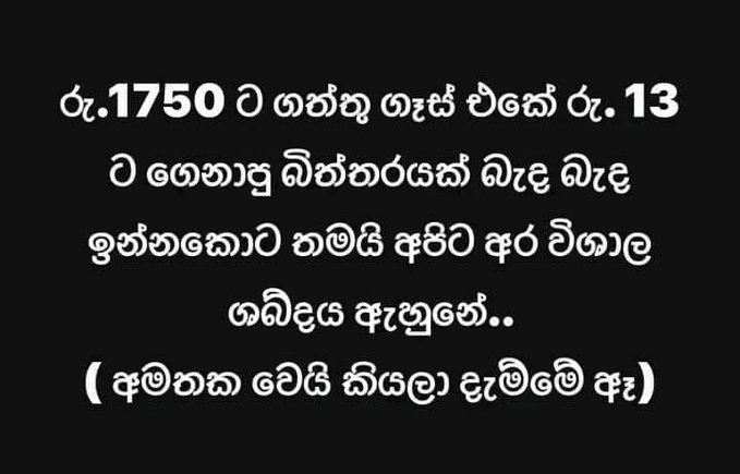 1725938241147.png