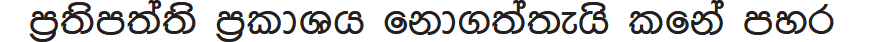 1726486024636.png