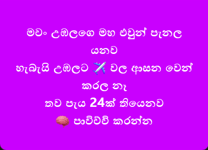 1726833330826.png
