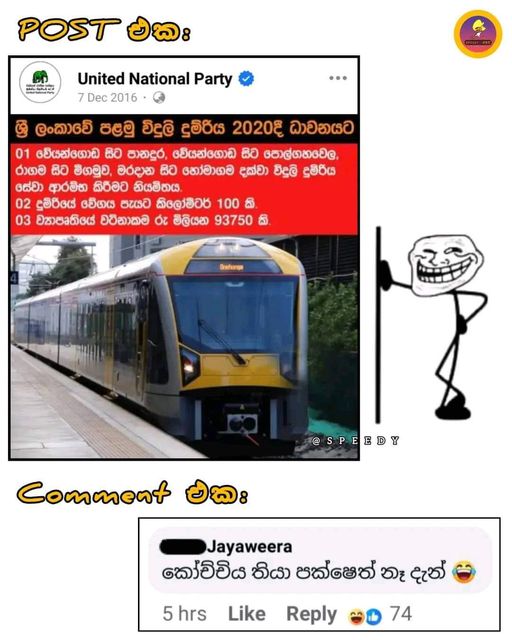1730633585974.jpeg