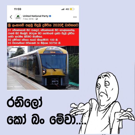 1730633633988.jpeg