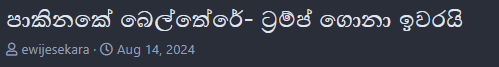 1730961672469.png