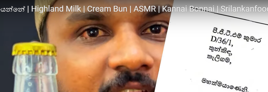 1731595842243.png
