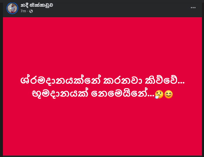 1731608710474.png