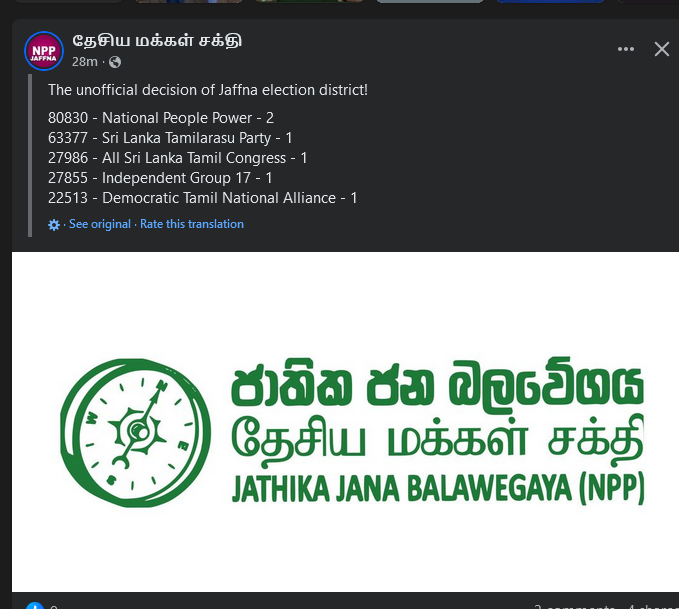 1731625983550.png