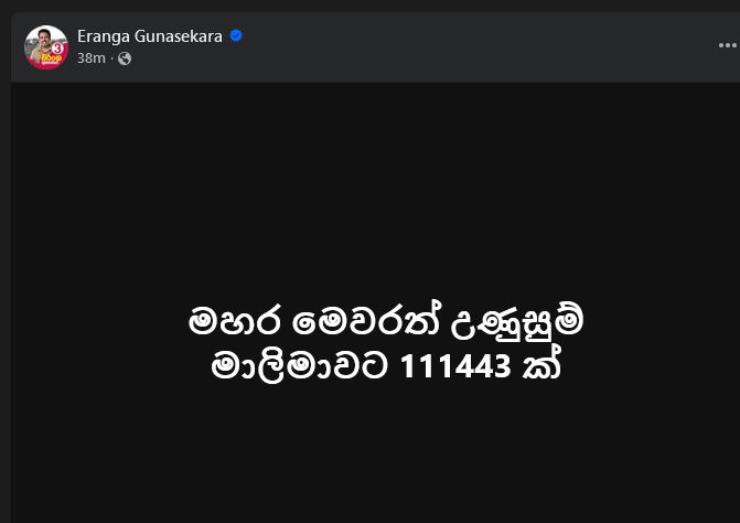 1731635838434.png