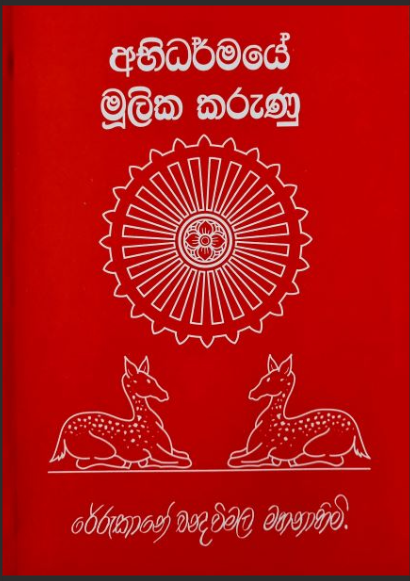 1733004591640.png