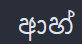 1733293836730.png