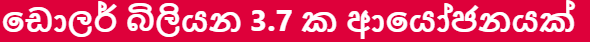 1737025646469.png