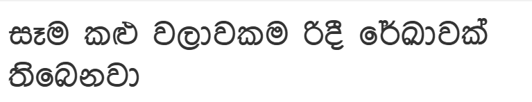 1740383525140.png