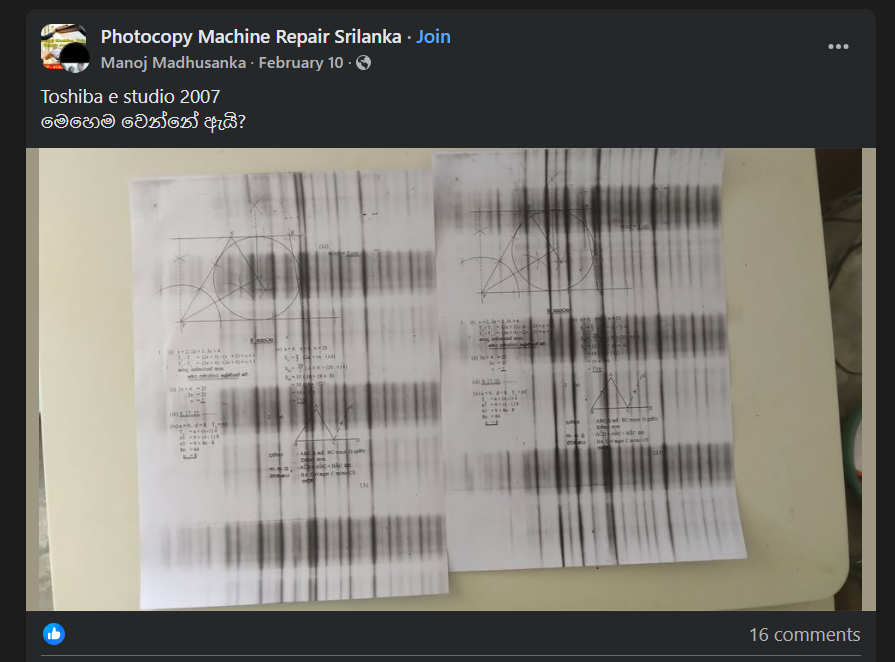 1742033494038.png