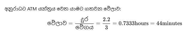 1743076329632.png