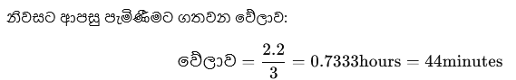 1743076353728.png