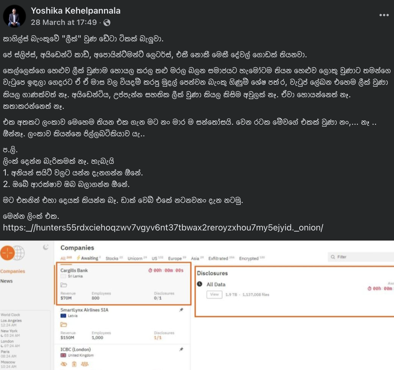 1743343358140.png