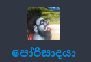 1743413853736.png