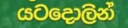 1743577679380.png