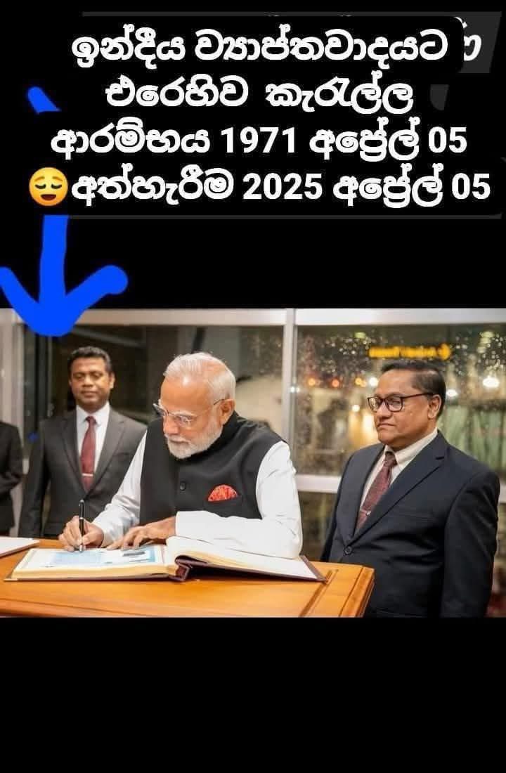 1743910824343.jpeg