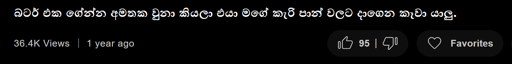 1747660105745.png