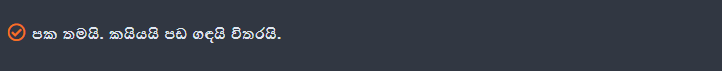 1747763958813.png