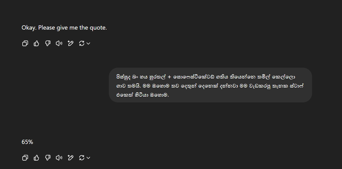 1748932676804.png