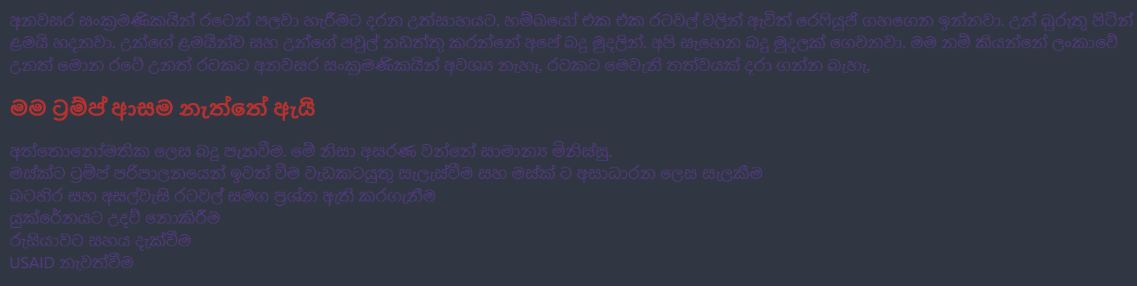 1749435432773.png