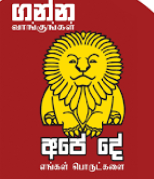1749753877371.png