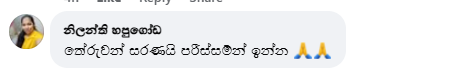 1750870725862.png