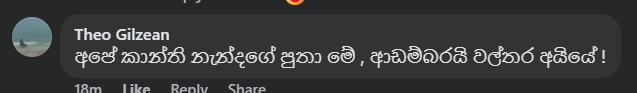 1750911566877.png