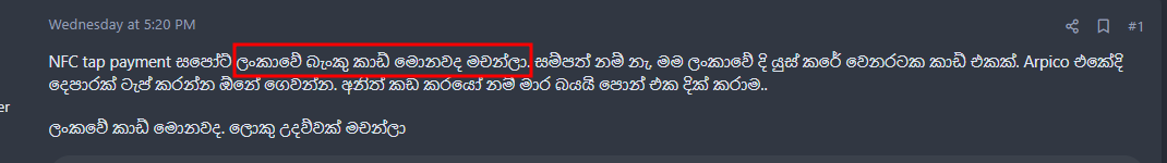 1751019394157.png