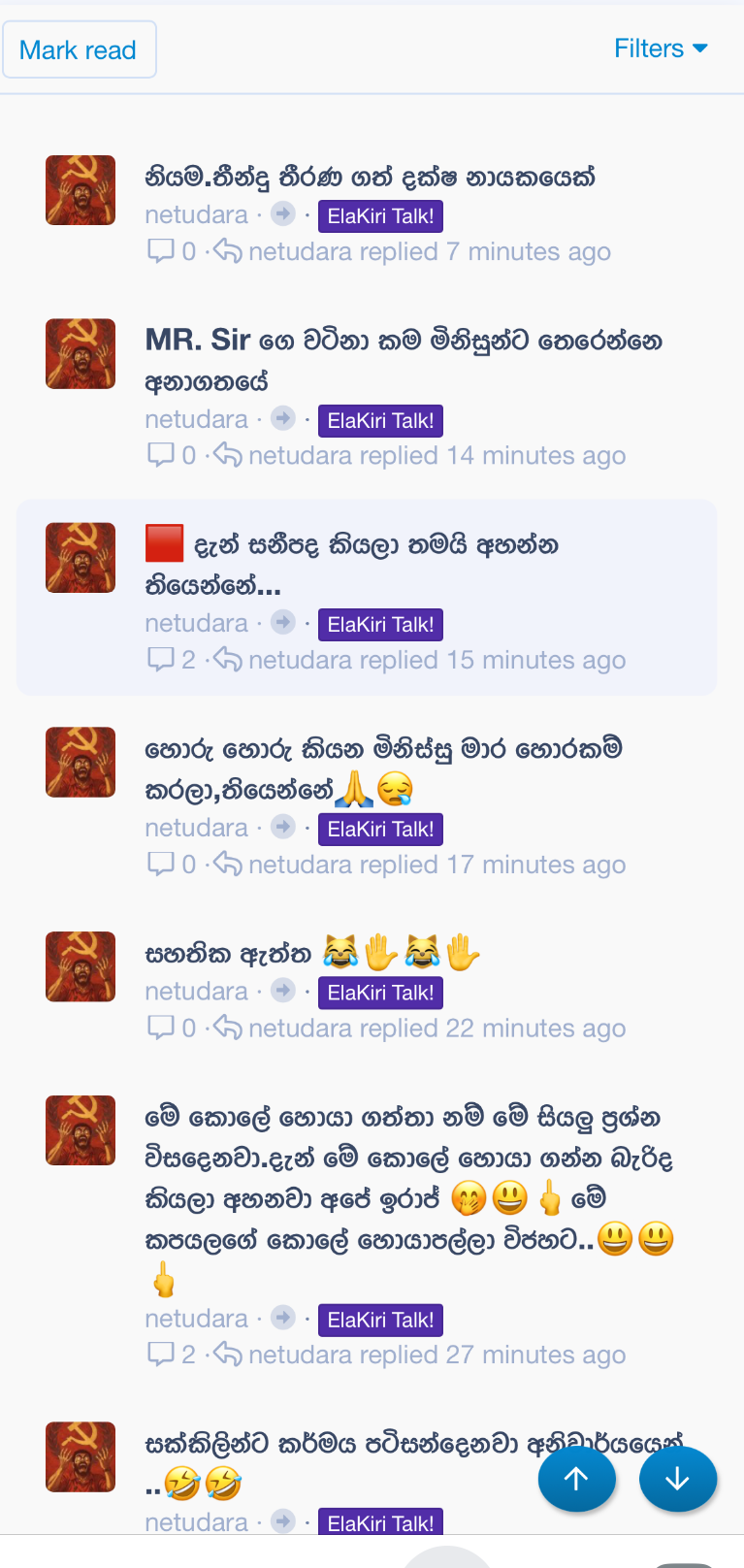 1752356386524.png