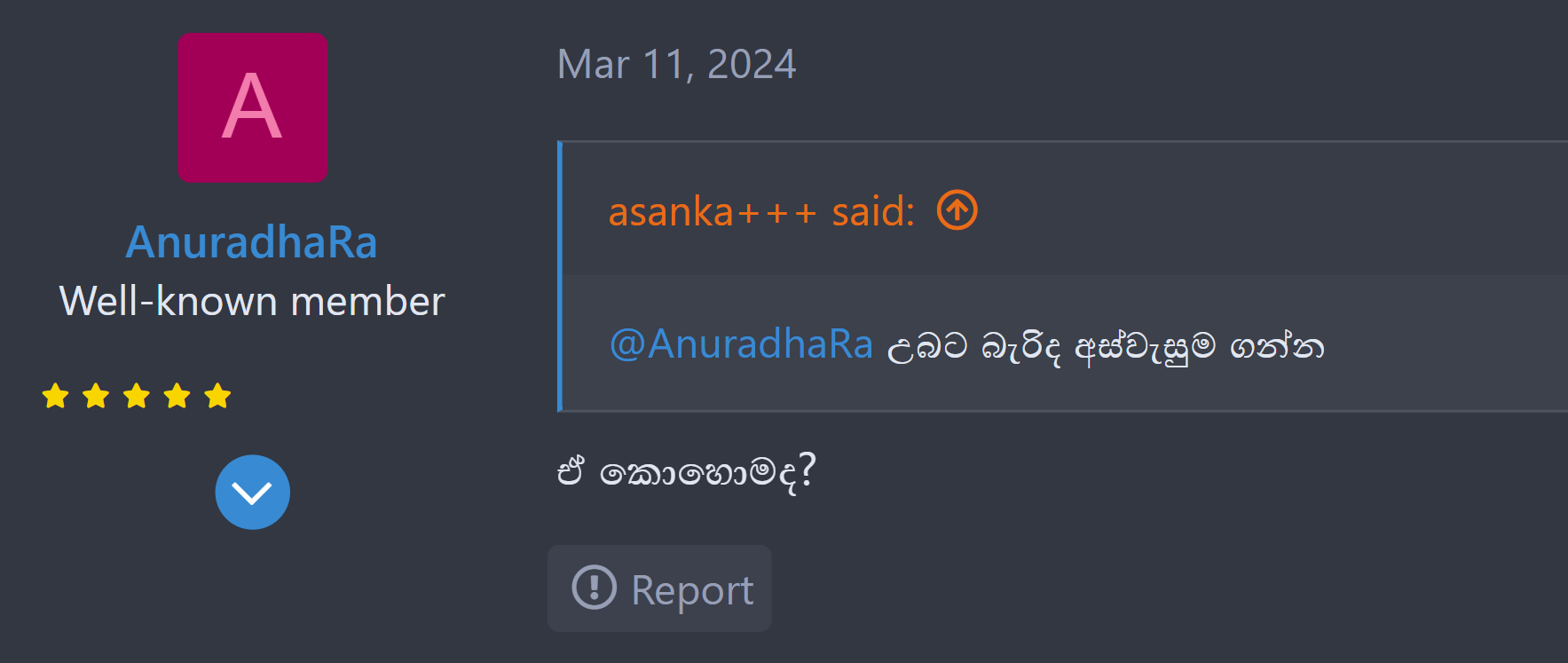 1752548130152.png