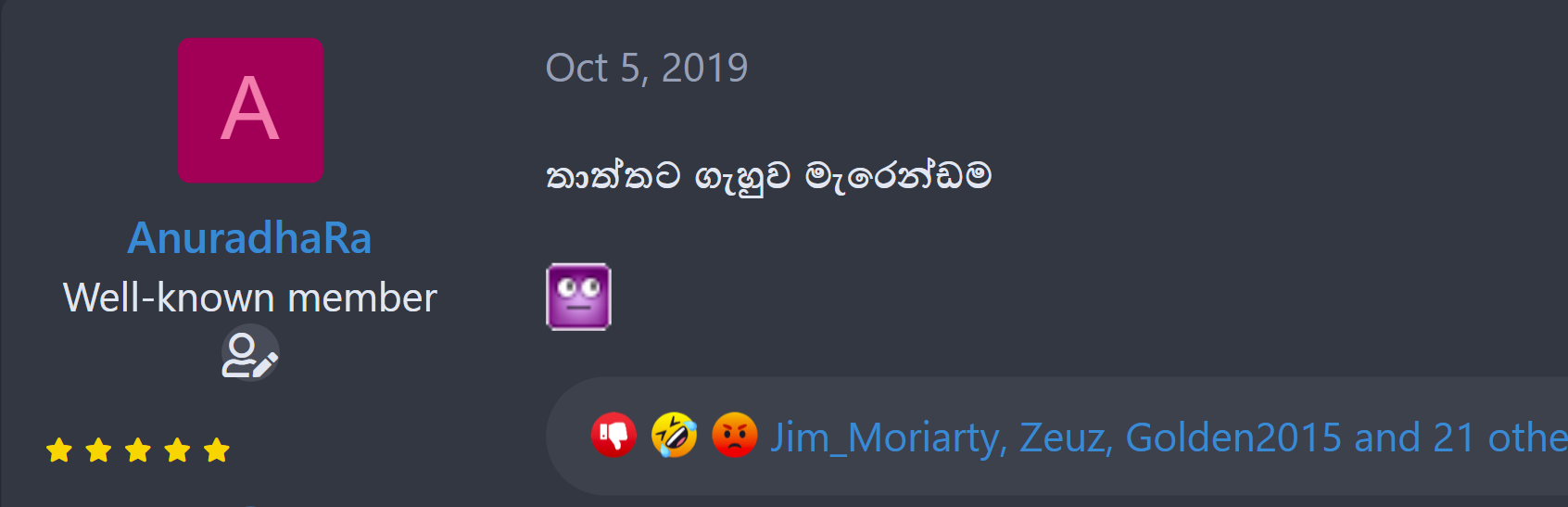 1752897525072.png