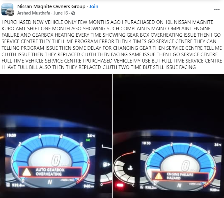1754236367201.png