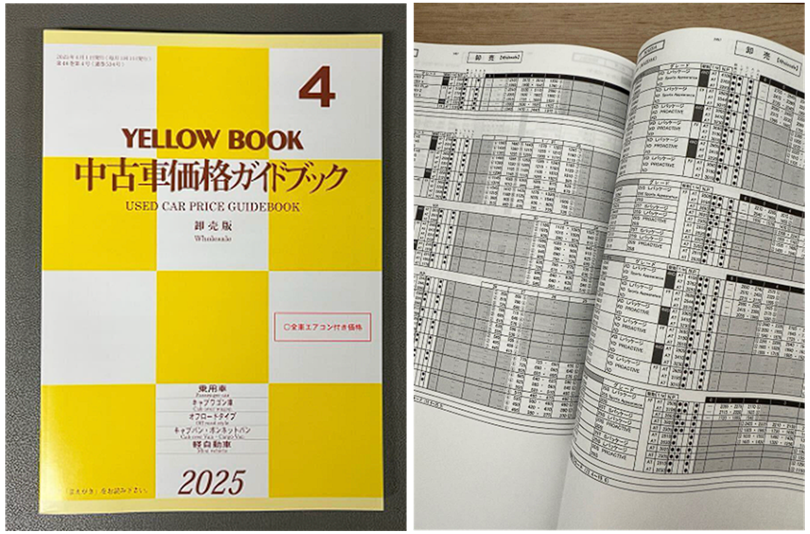 1754324253757.png