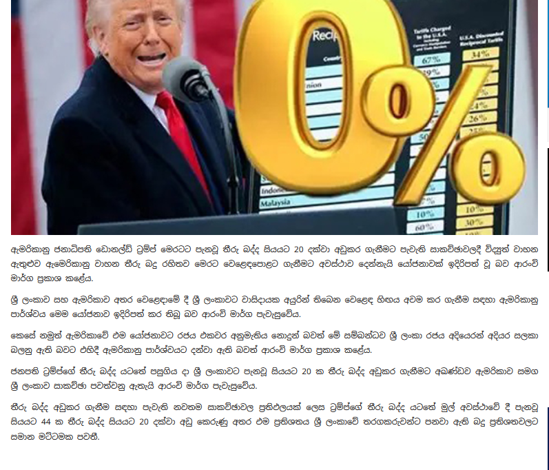 1754623760731.png