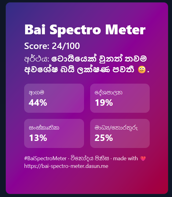 1755535193435.png