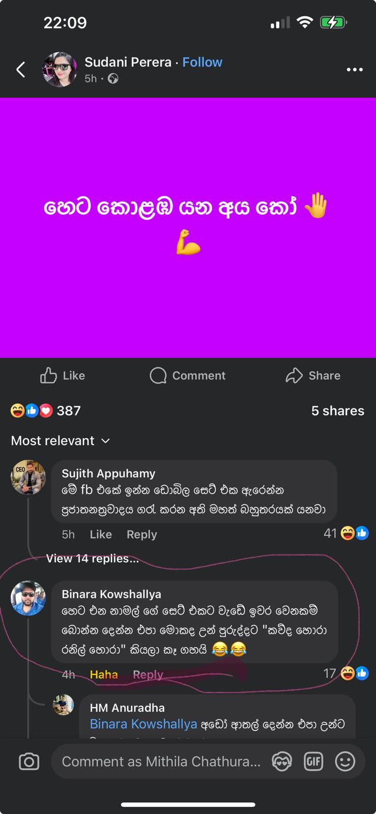 1756198580749.png
