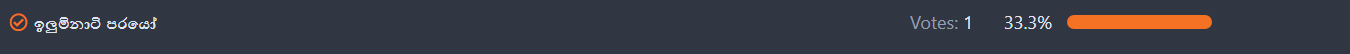 1756532714007.png