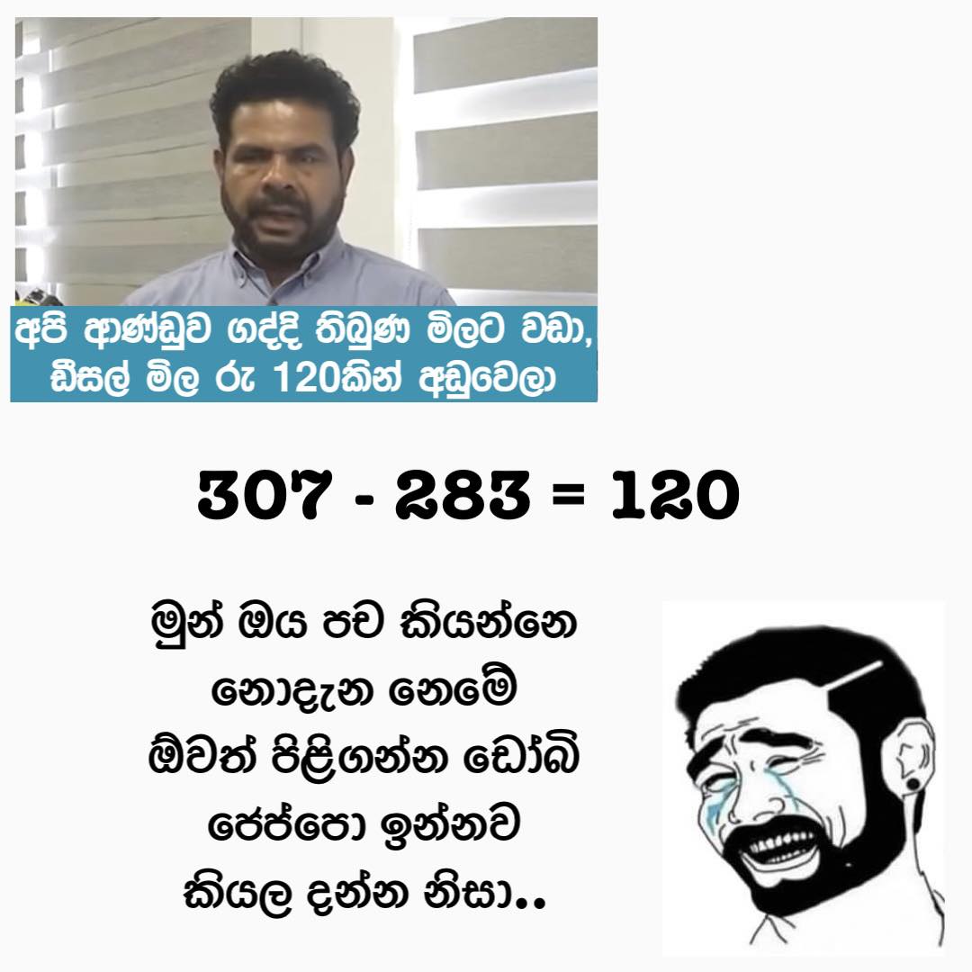 1756820549648.jpeg