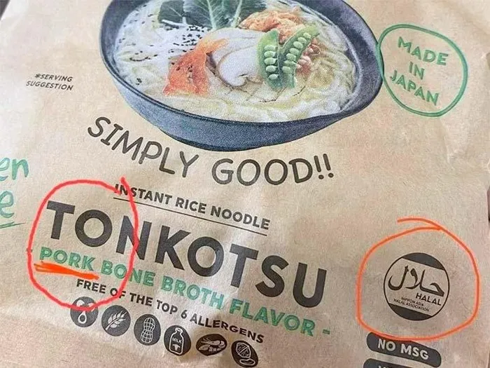 1757430983768.png