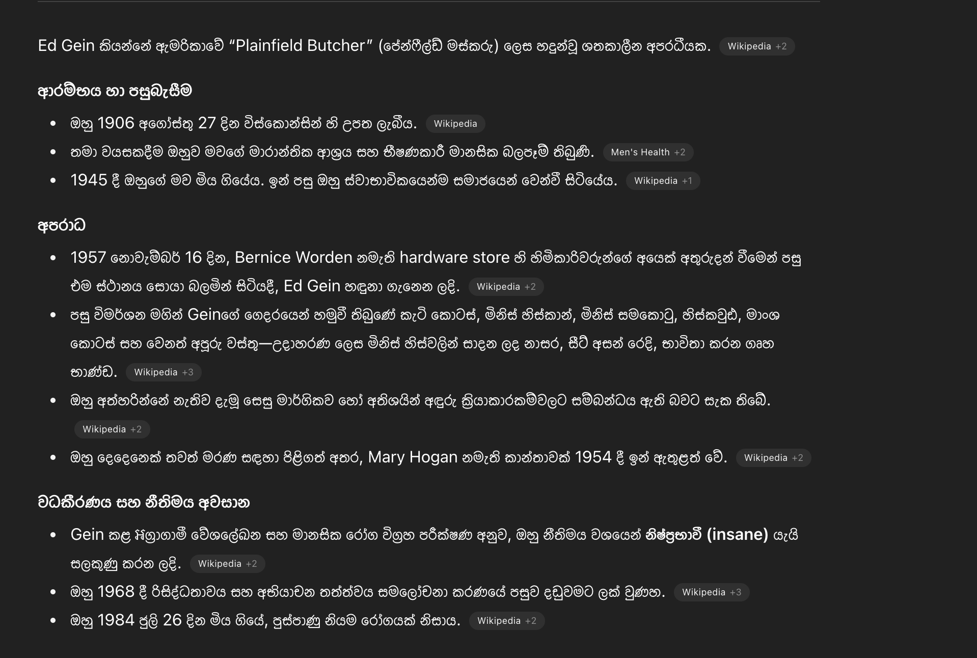 1760054848236.png