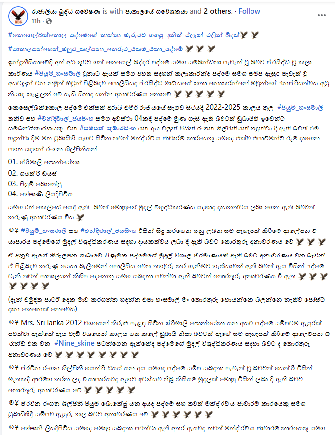1761411693578.png