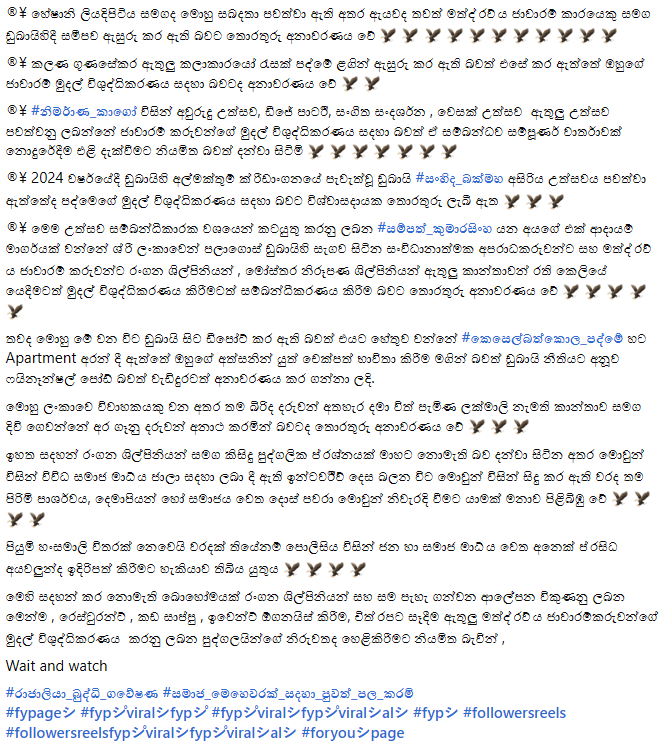 1761411734295.png