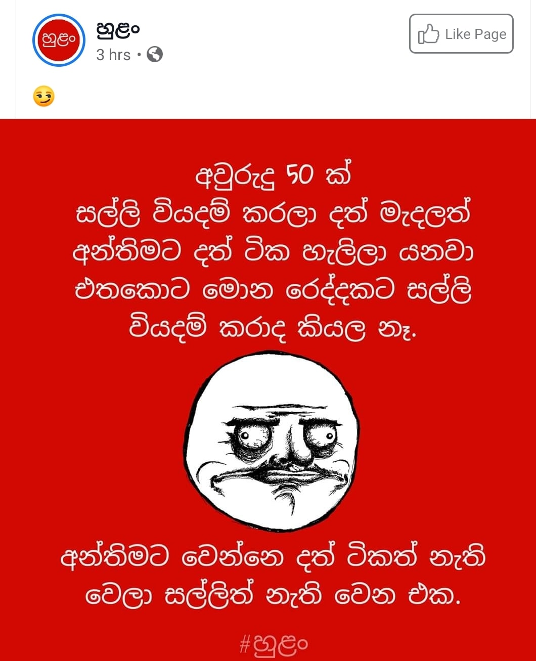 1763400904374.png