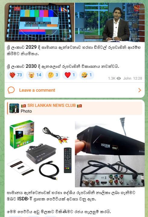1764084803266.png