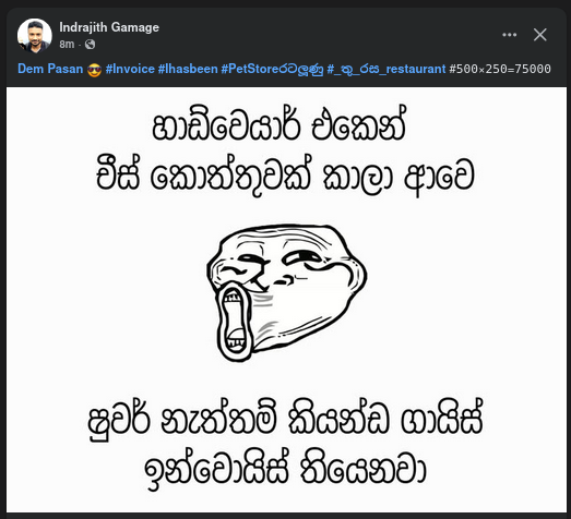 1764855672132.png