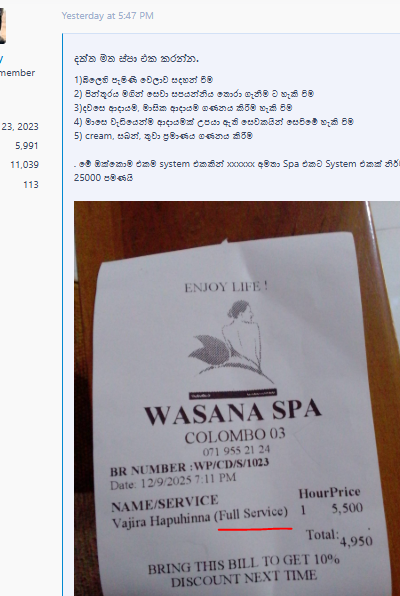1765396416216.png