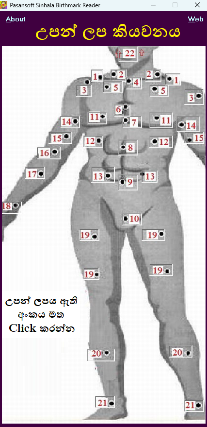 1771954687733.png