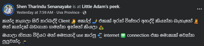 1772076106128.png